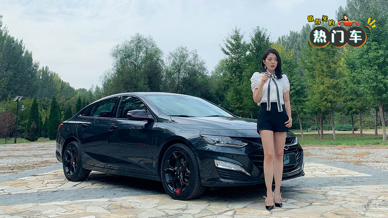值得买的热门车之迈锐宝XL：15万元的合资中级车，还是2.0T加9AT
