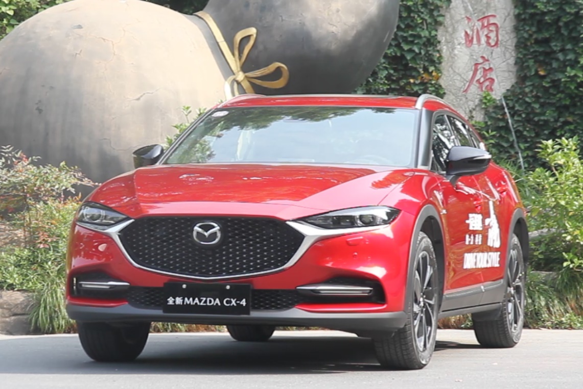 全新MAZDA CX-4全球首试 2019全新一代一马当先体验营正式开营