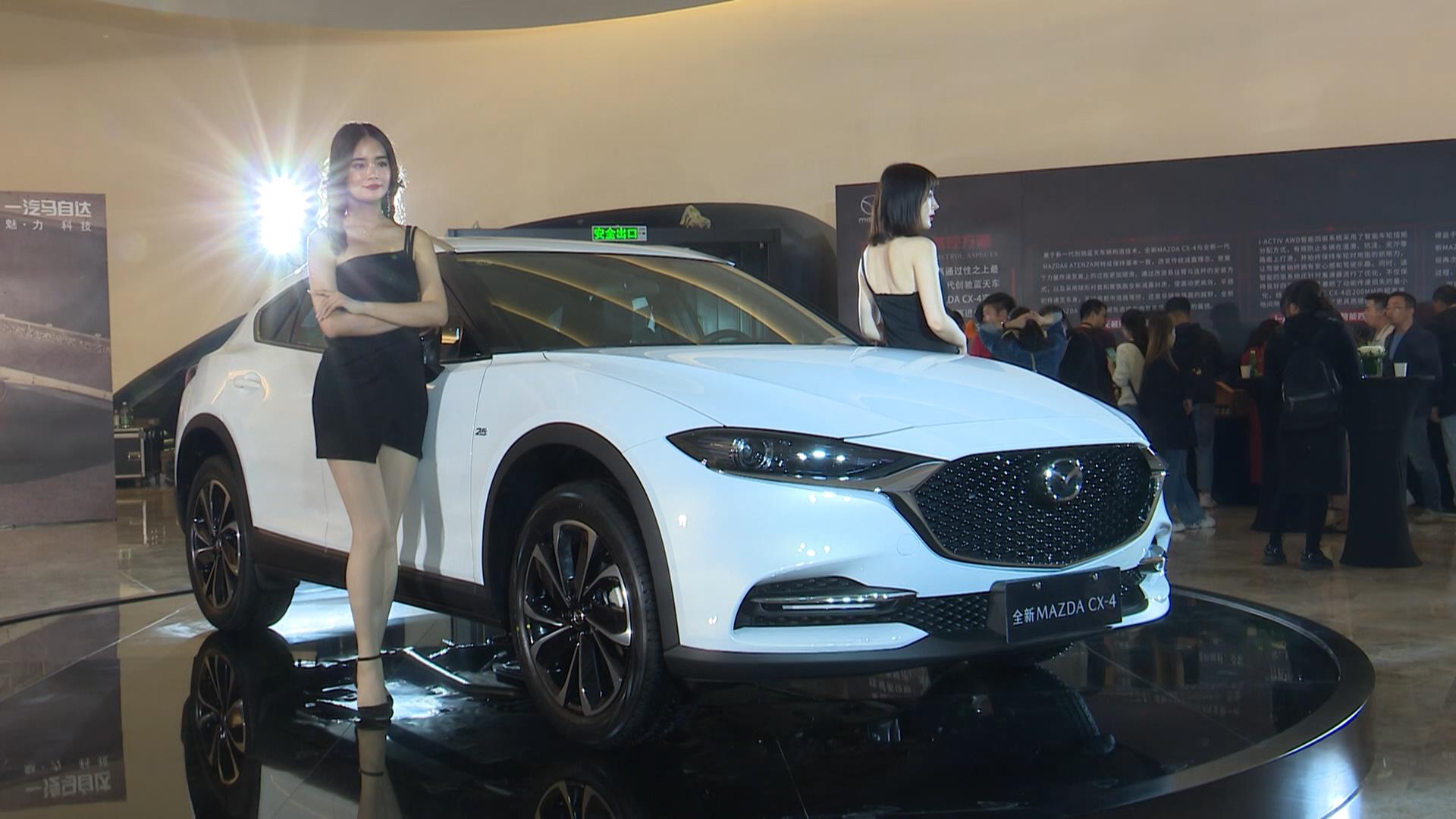 触手可及的潮奢轿跑SUV  全新CX-4 14.88万元起焕新上市