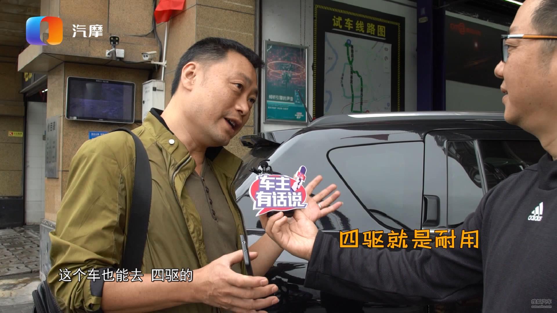 经久耐用的JEEP指南者 车主评价缺点也不少！