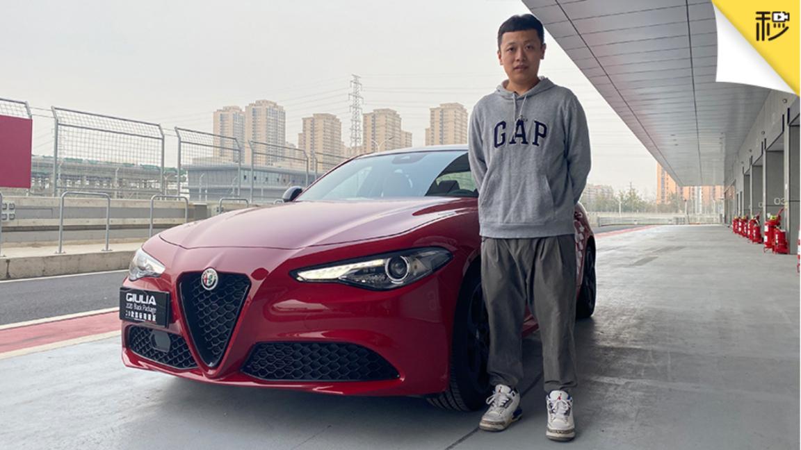5.2秒破百 为赛道而生 阿尔法·罗密欧Giulia新车首测