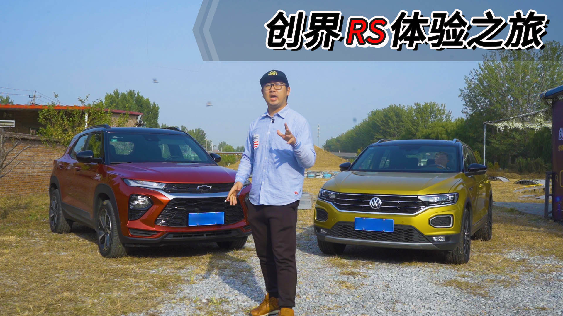 有颜有料创界实力搅局，紧凑SUV比比见高低