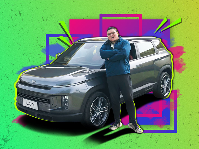 高度还原概念车 造型前卫的吉利icon静态体验 | 萝卜报告