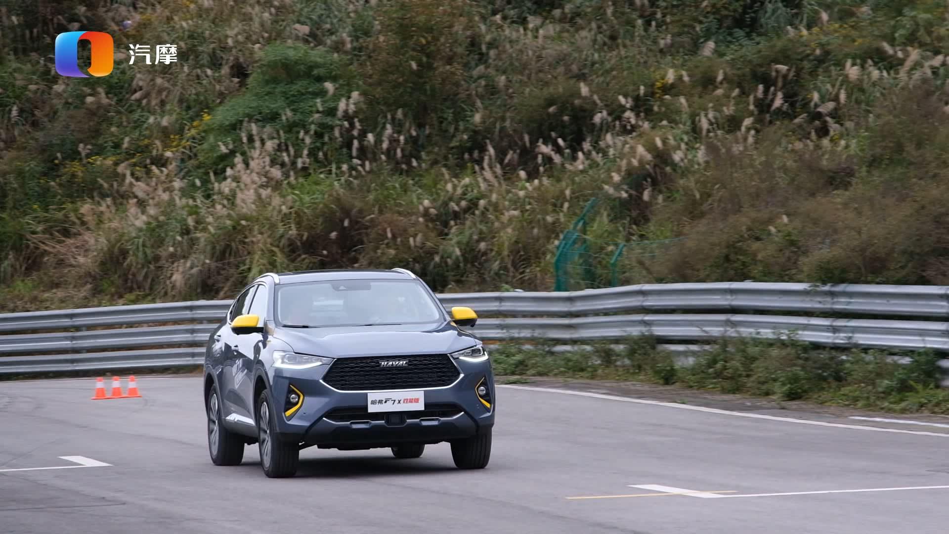 赛道上的试驾 哈弗F7X性能版再创佳绩
