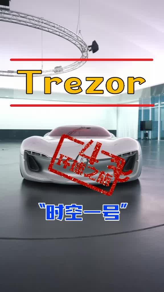 啥时候能开回村，镇镇场面！@好车惠Auto @车坛老炮儿V