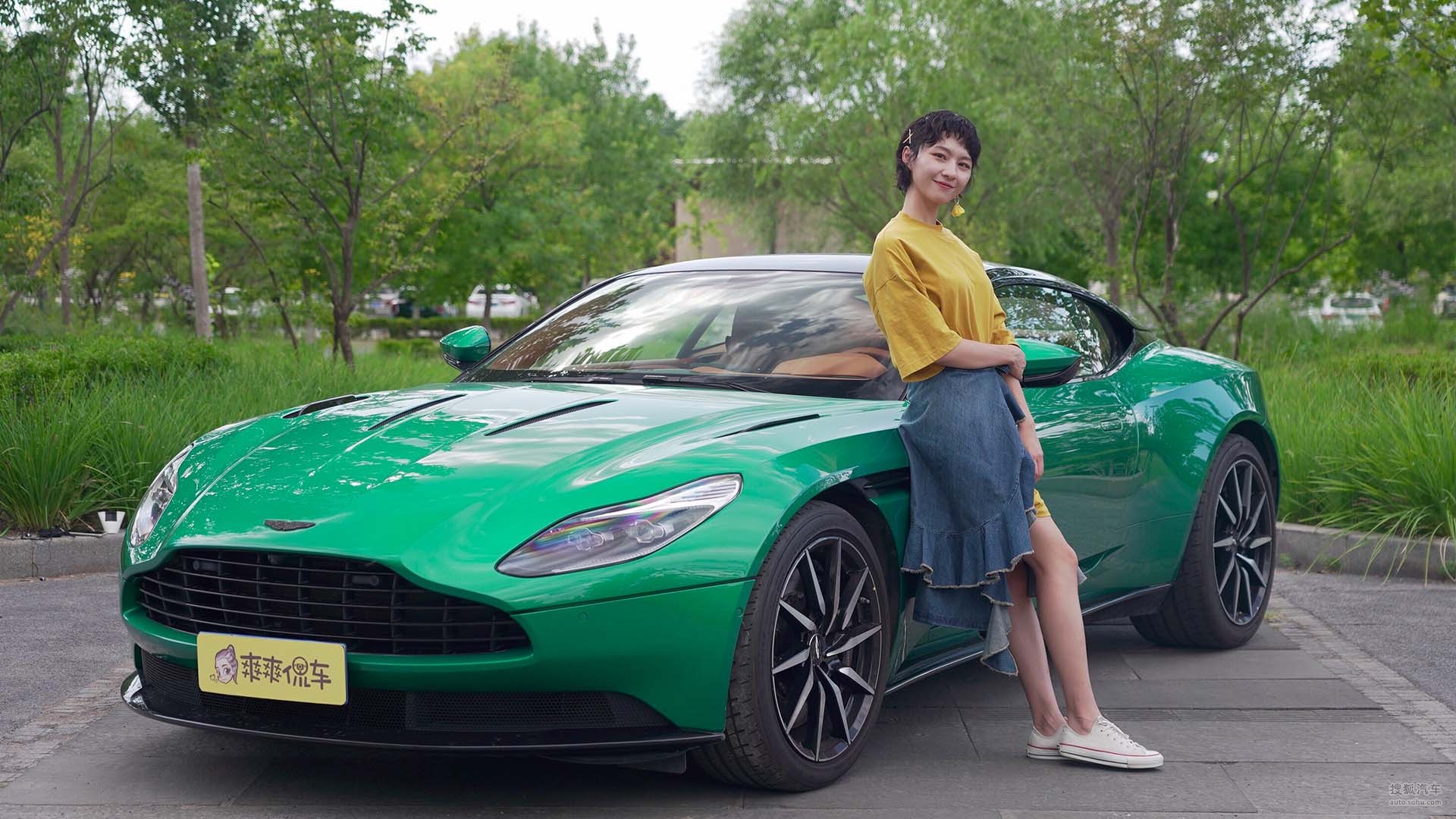 阿斯顿马丁DB11发动机盖左边第3颗螺丝钉是这个....