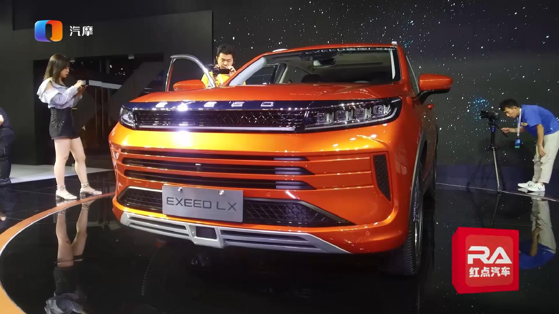 高端出行新选择 星途LX成都车展首发亮相