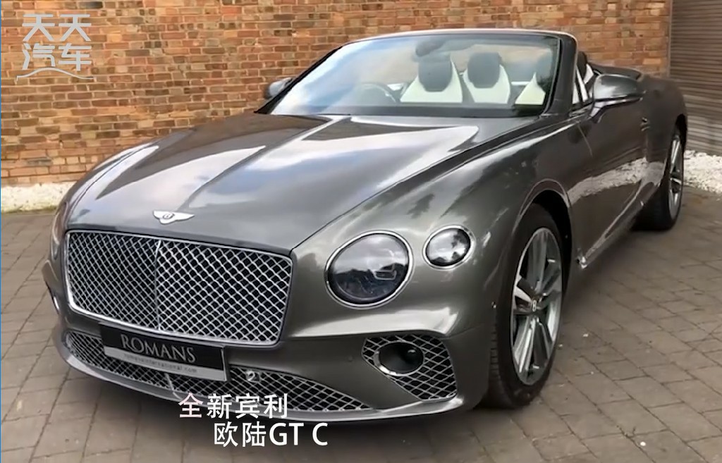 全新宾利 欧陆GT C静态展示
