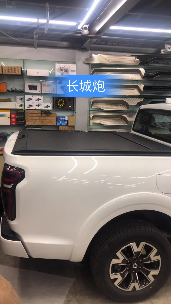 白色长城炮挺好看的#长城炮 #皮卡皮卡皮卡皮卡皮卡