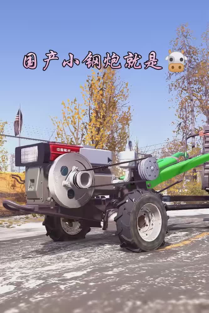 感谢小哥哥小姐姐的支持！国产小钢炮就是这么