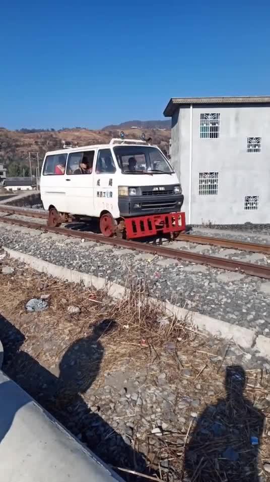 汽车改火车，鸟枪换炮啦