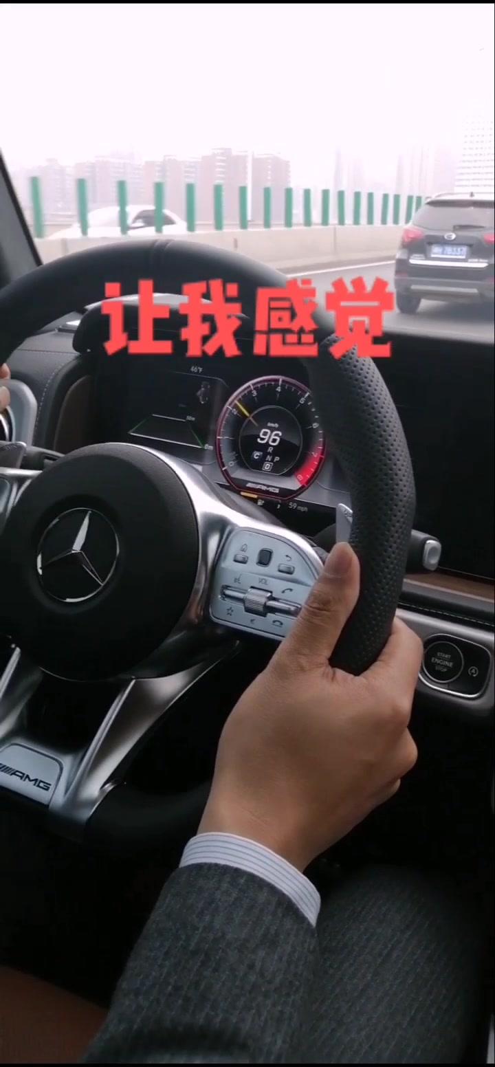 19款奔驰g63报价 g63先型特别版提车价