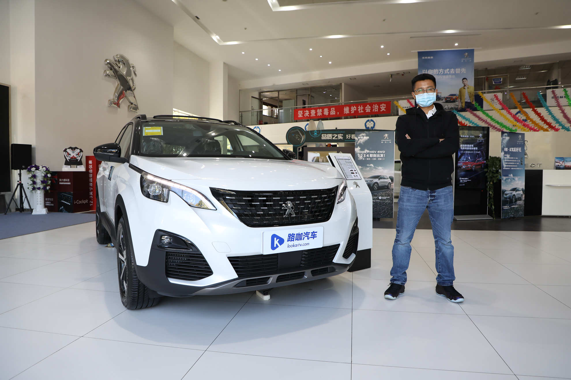 全系现金优惠！标致4008买哪款最有性价比？