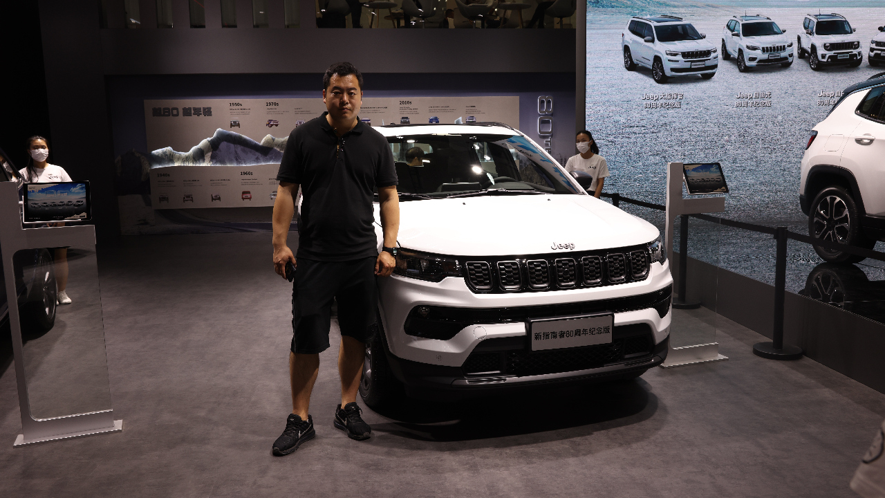 如此精致的Jeep你见过么？广州车展实拍新指南者