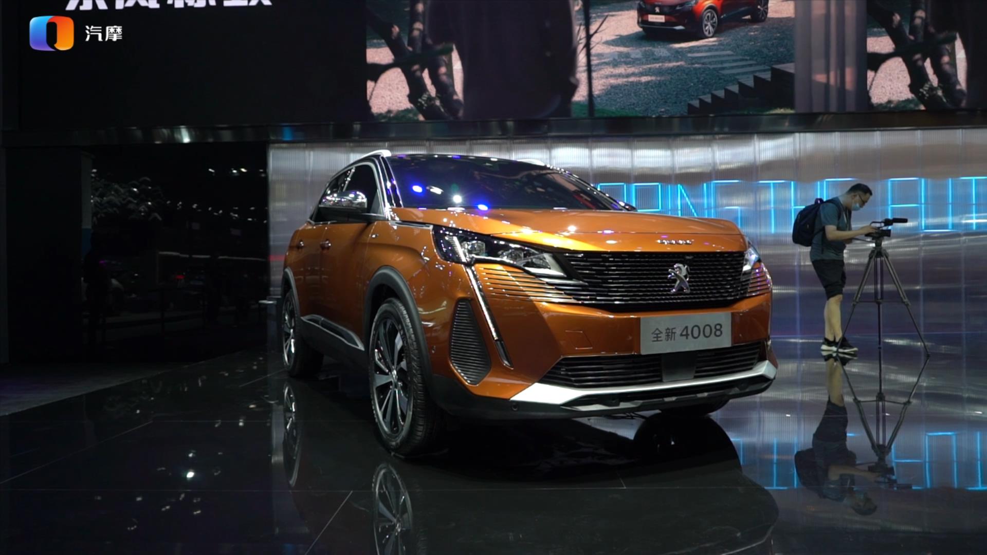 全新4008、5008、508L PHEV三车齐发 东风标致迎来发展加速度