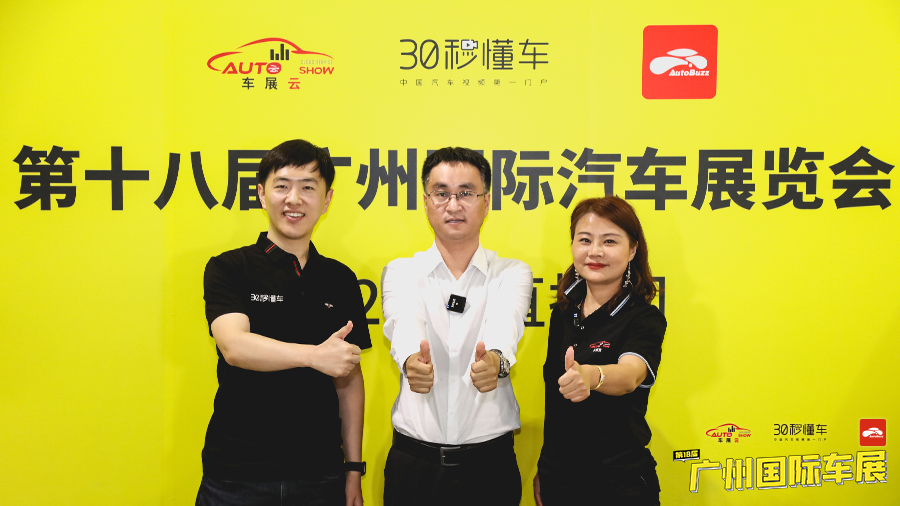 高飞：双脸艾瑞泽5 PLUS老少通吃 奇瑞做国际市场“中国名片”