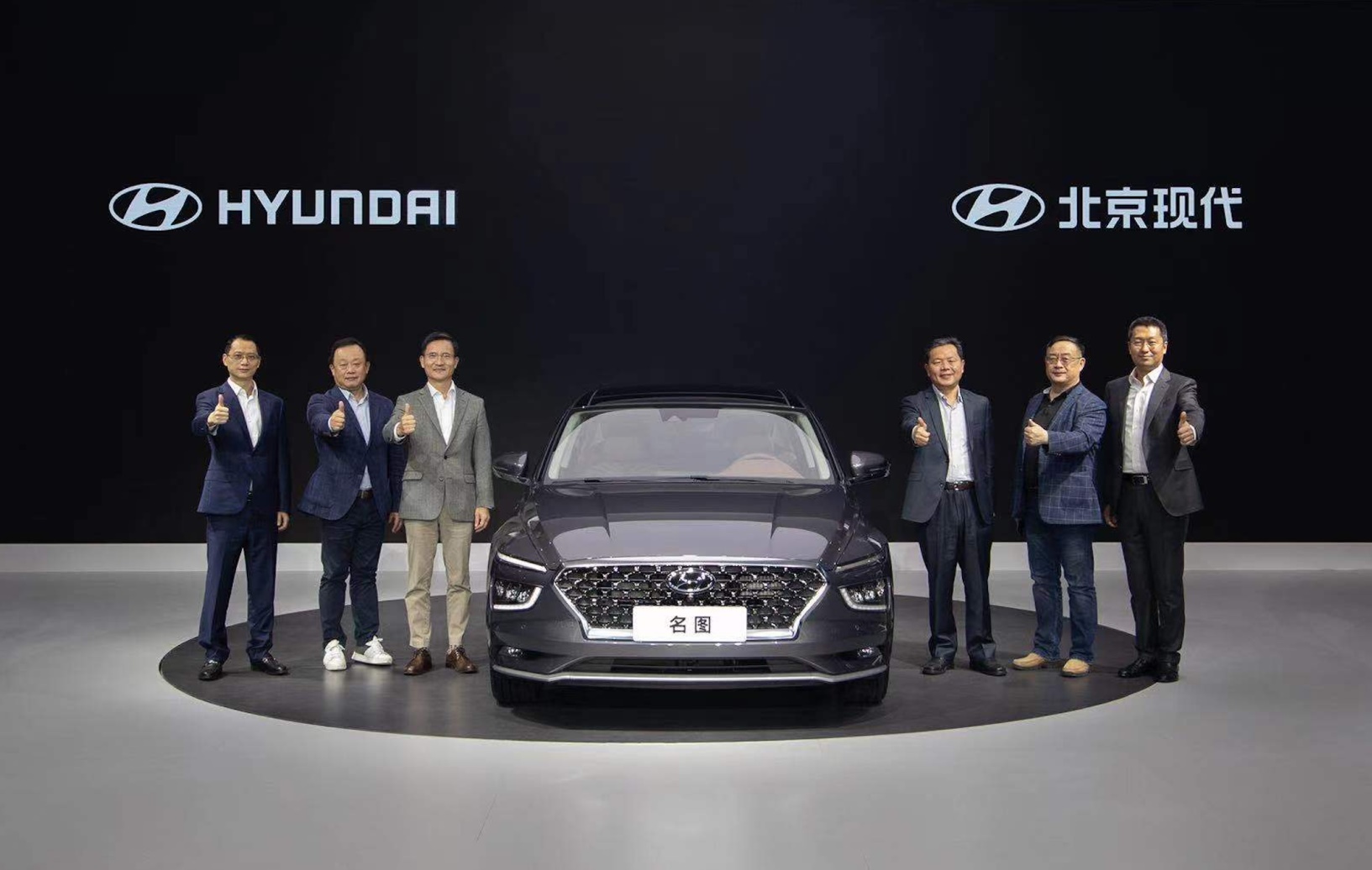 全新一代名图领衔 北京现代携多款新品出击广州车展