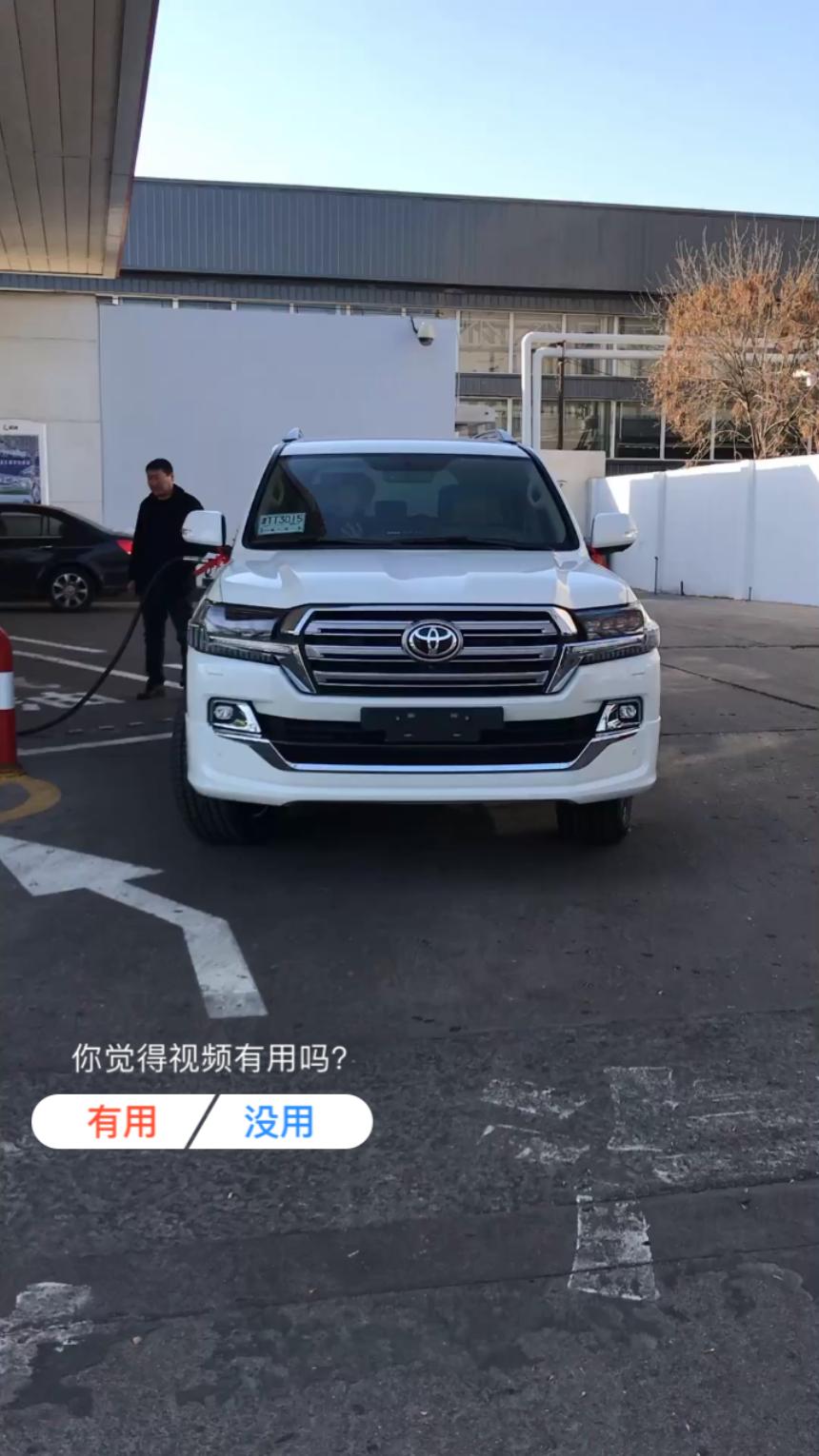 告诉你酷路泽实际油耗多少？