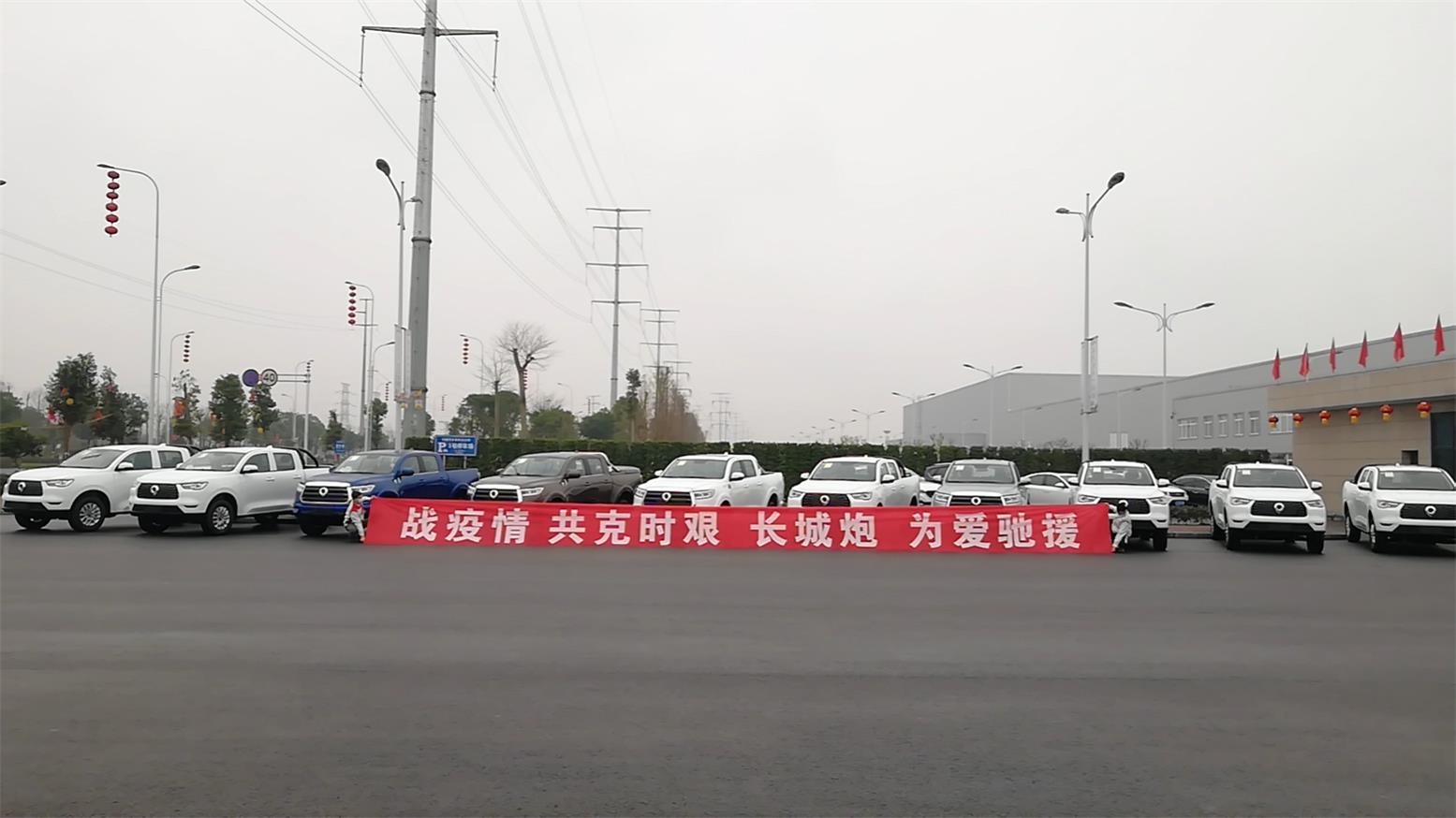 顶配升级，二季度上市，长城炮越野皮卡驭见惊奇人生路