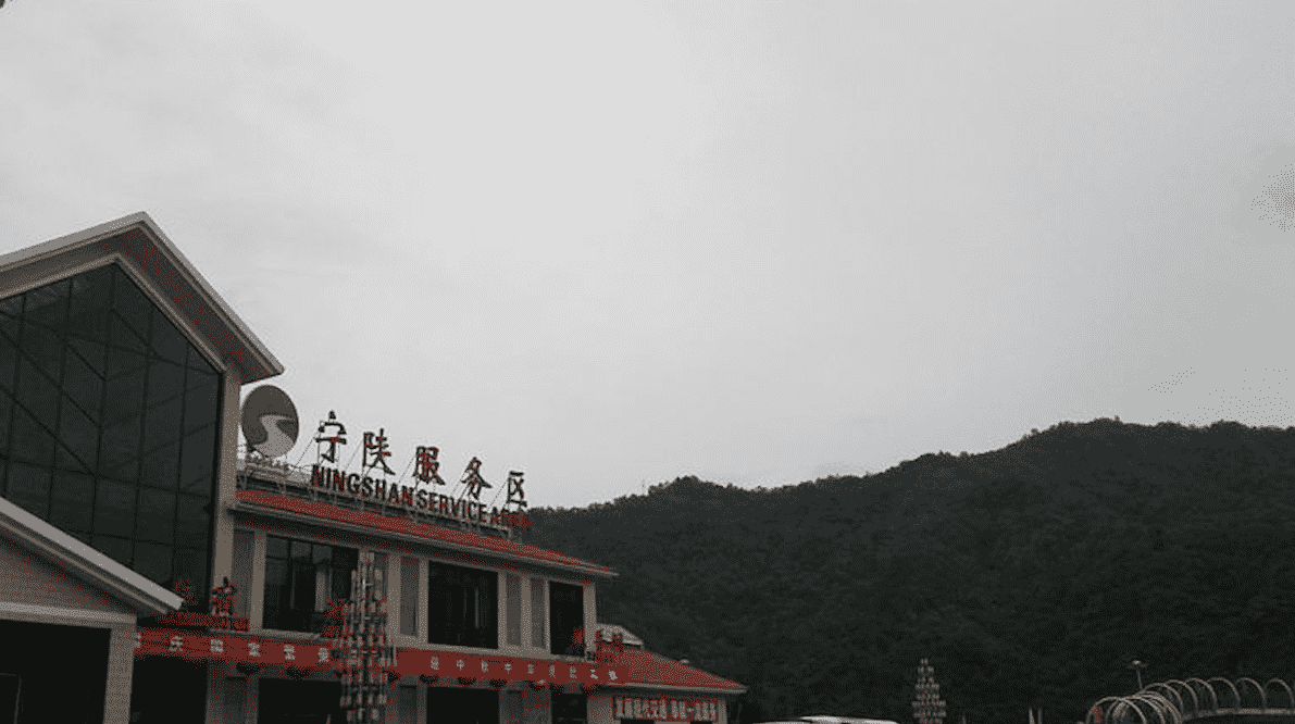 复工包车1名务工人员病亡 官方：汉坦病毒检测为阳性