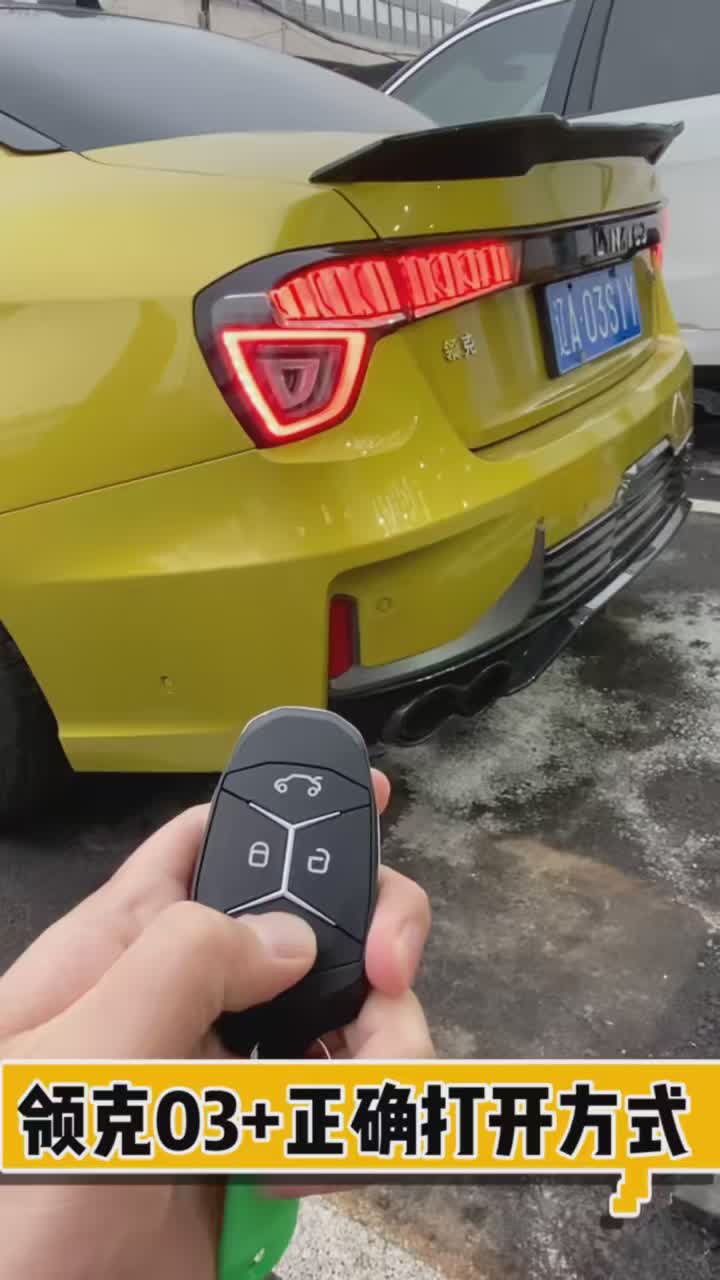 这不仅仅是一款小钢炮 内饰和配置一点不输给这个级别的家用车.