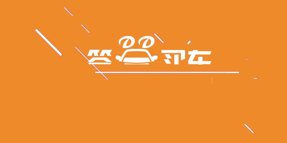 带车载微信 2020款哈弗F5上市