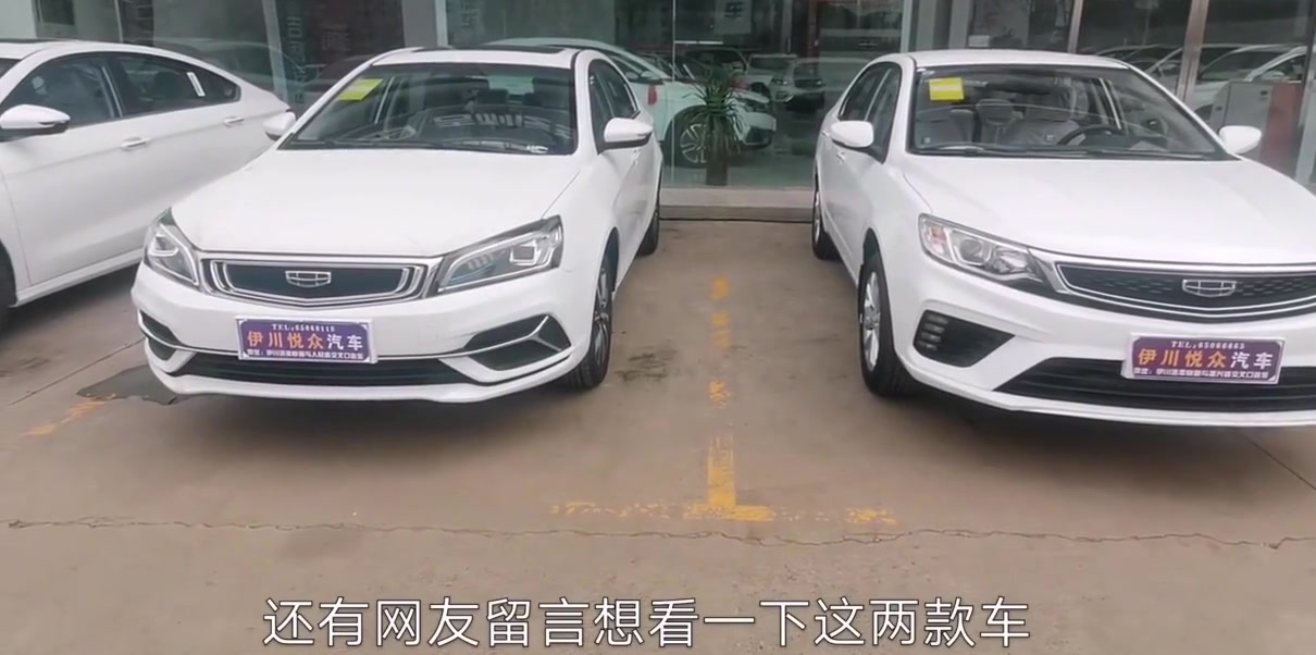 很多网友纠结吉利帝豪和远景，都是5万多，谁的性价比更高？