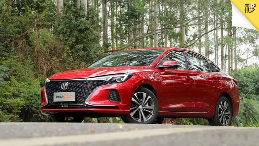 10万档最高颜值 最强动力 长安逸动PLUS这几个配置最值