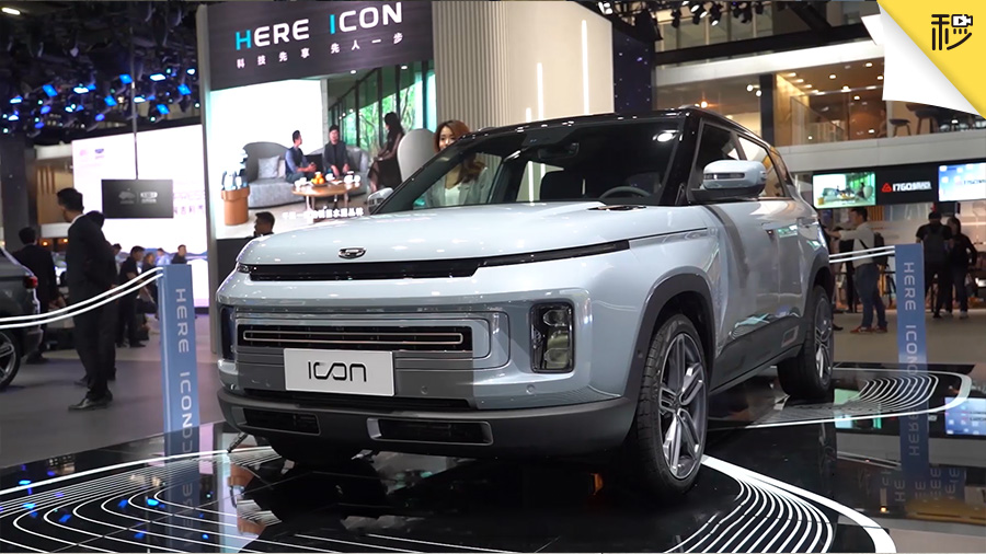 四大车型差价1.3万 吉利ICON买哪个配置最值？