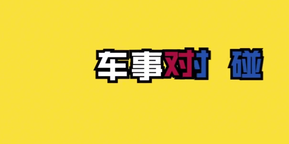 优惠都不少买谁会更好？沃尔沃XC60对比英菲尼迪QX50