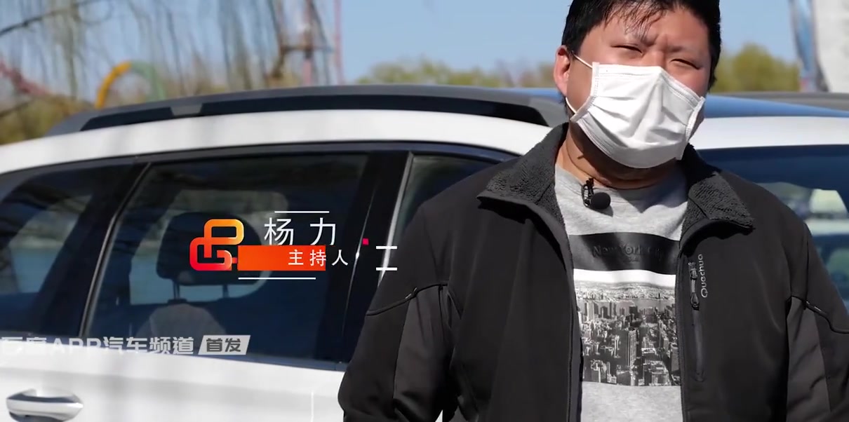 胖哥试车 北京现代新胜达 韩系车现在的表现如何？