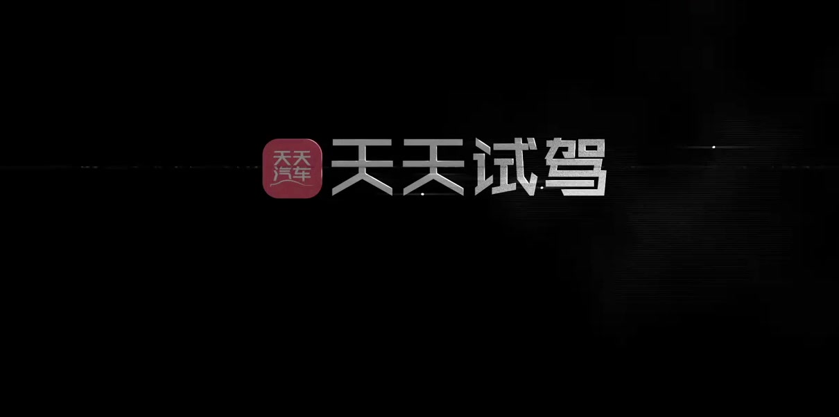 “长大长帅”的全新2008，能助力东风标致翻身吗？