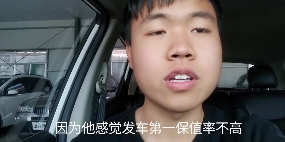 标致5008这么香，为啥二手就是卖不上价呢，最真实二手车行情