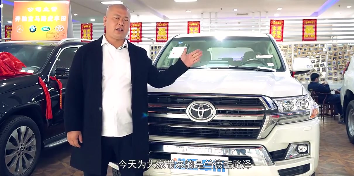 被称为“烂路之王”的丰田酷路泽，到底强在哪？