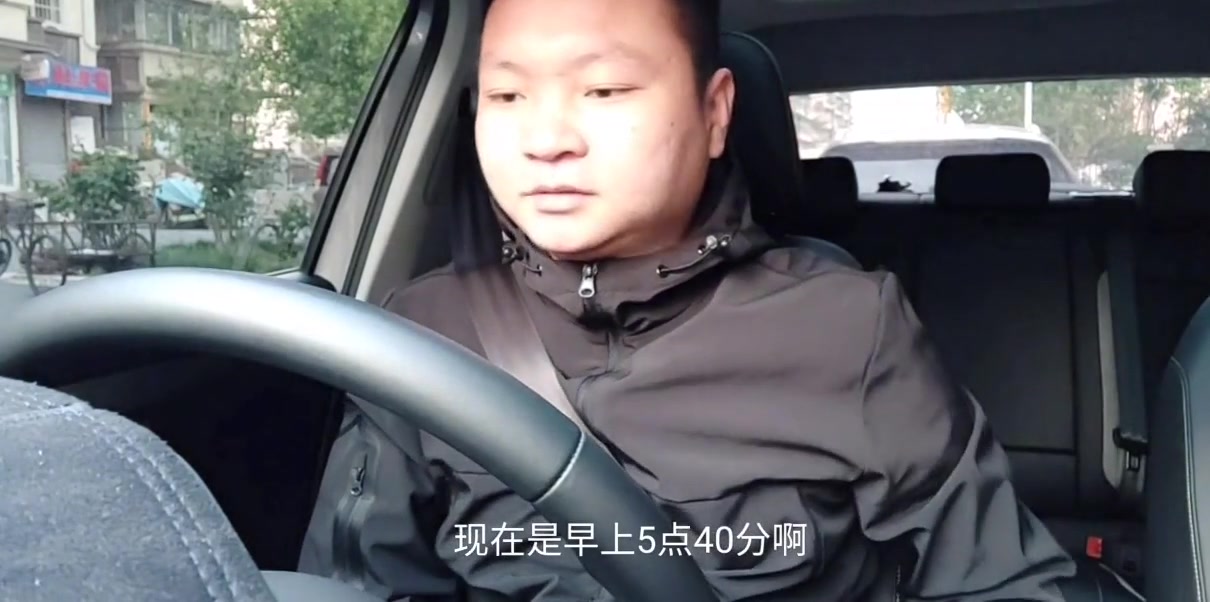 今日提车丰田致炫X  非常抢手的一款小车  女士代步看看合适吗