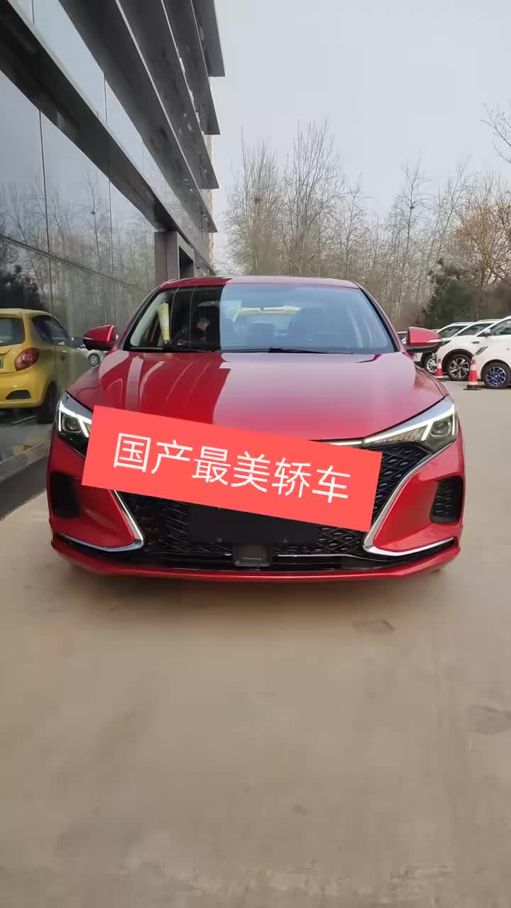 长安逸动Plus喜欢双击哦