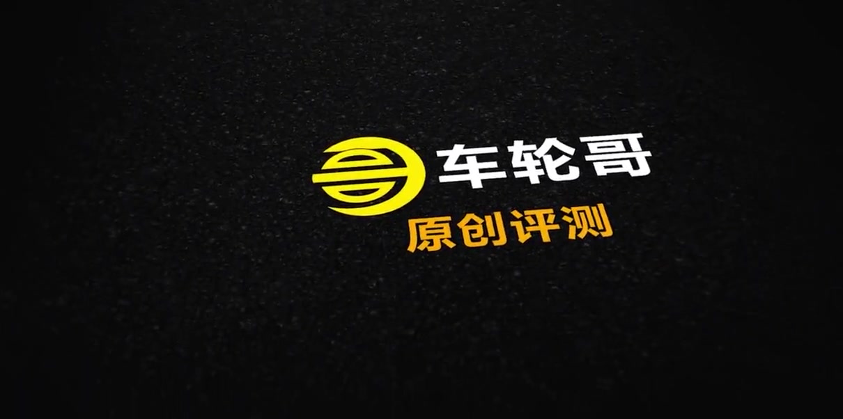 广西人如何评价五菱宏光PLUS？视频中给你答案