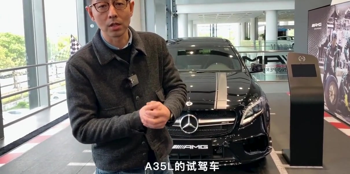 有人说北京奔驰A35L不算AMG，那么GLA 45能进AMG群不？