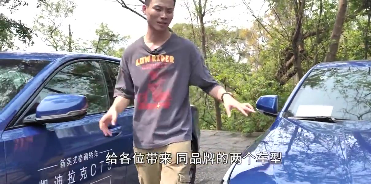 哥俩斗争新3系！凯迪拉克CT4与凯迪拉克CT5大对比，你更倾向谁？