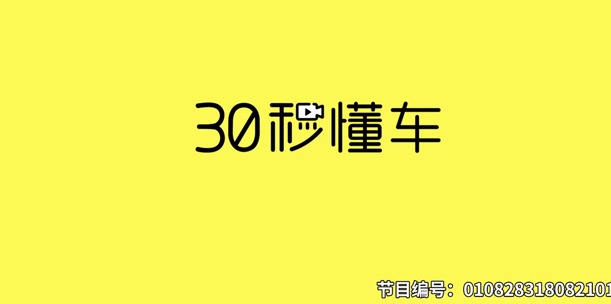 15万内长城炮 长安凯程F70谁是人生第一台皮卡首选？｜不服来怼