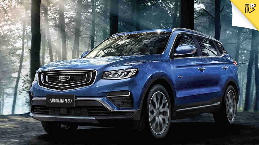 ICON 豪越2张“大猫儿”加4张“2” 吉利4月销量想不爆炸都难