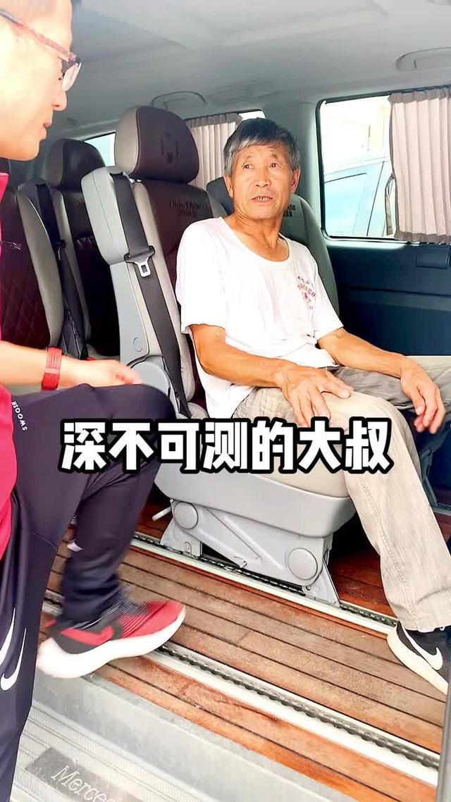 今天确实遇到低调的了！#奔驰v260威霆改装