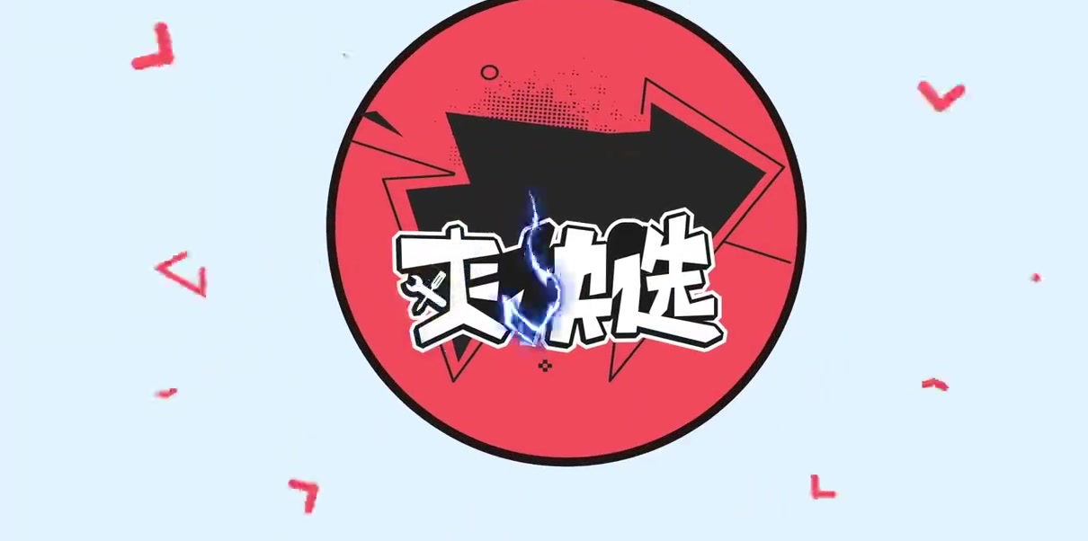 长安逸动PLUS，哪款最值得买？