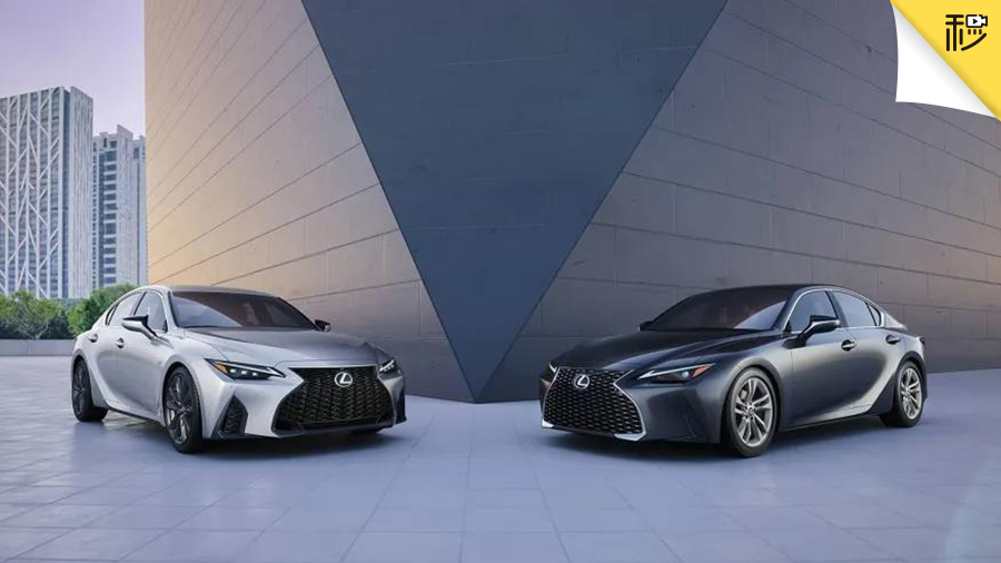 看完它觉得BBA瞬间不香了 新款雷克萨斯IS才是Dream Car