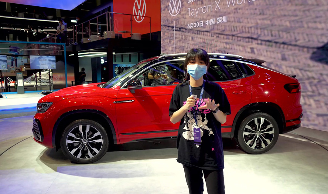 预售价23.6万起步 大众全新轿跑SUV探岳X亮相车展