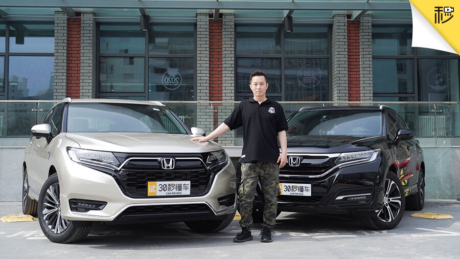 新增“女王座椅” 汉兰达碰见它也没辙 新款本田UR-V视频首测