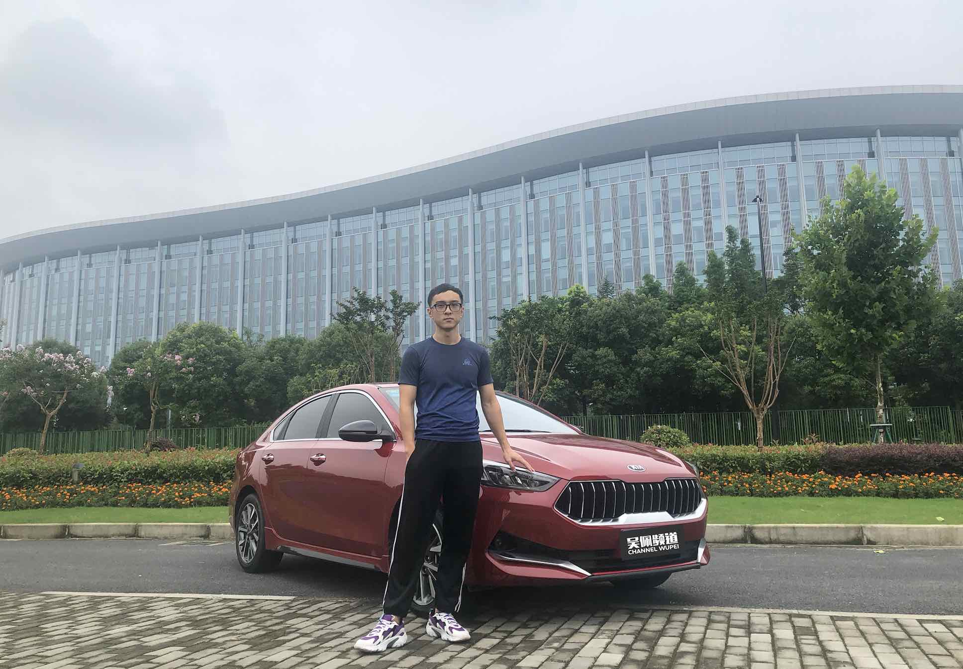 105车评都说韩系车不行了？起亚K3出来给你就是一耳光