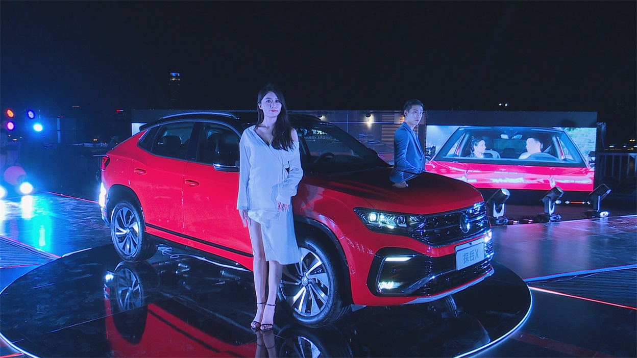 售价23.58-29.58万元 一汽-大众探岳X正式上市