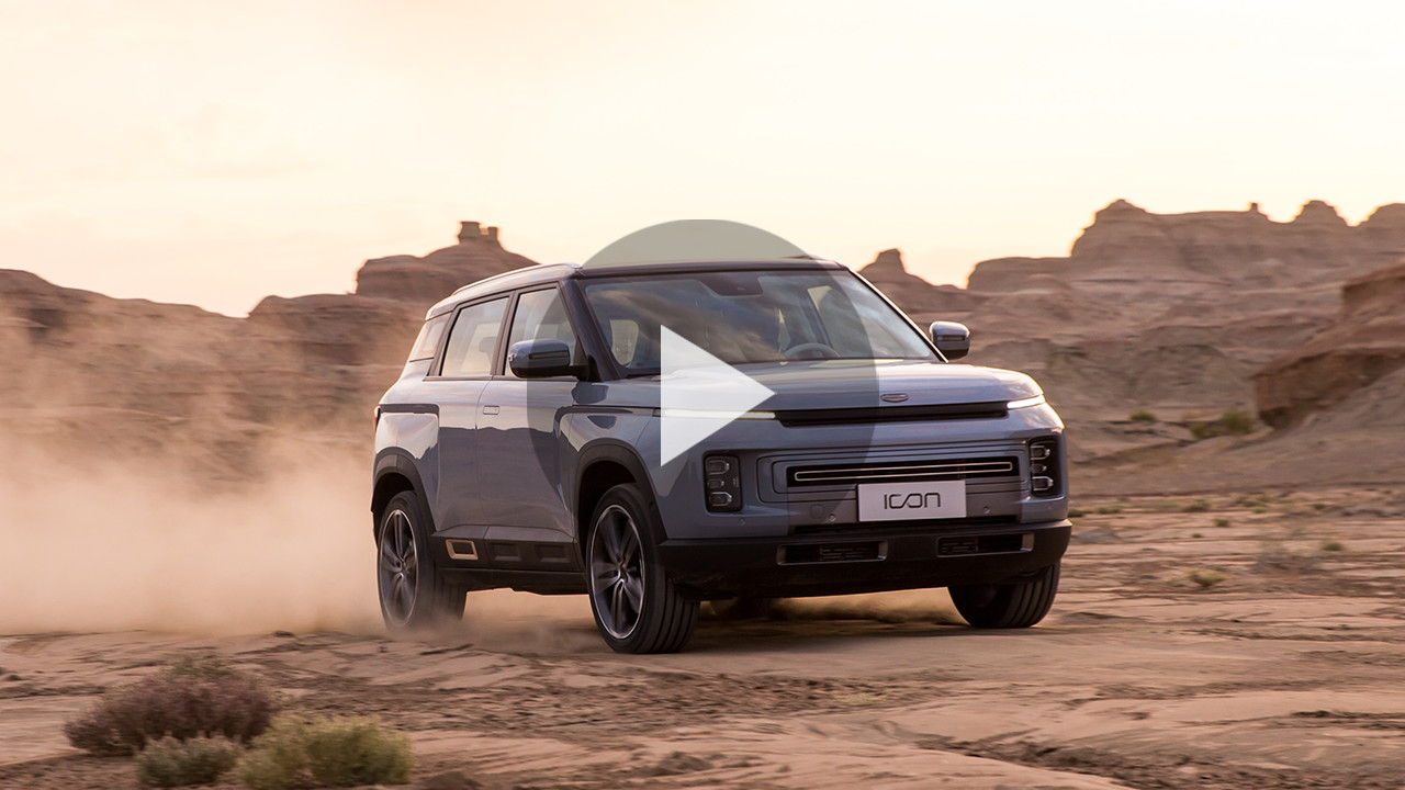 造物车工坊丨吉利ICON给我们的思考题：一台怎样的车，才算有个性