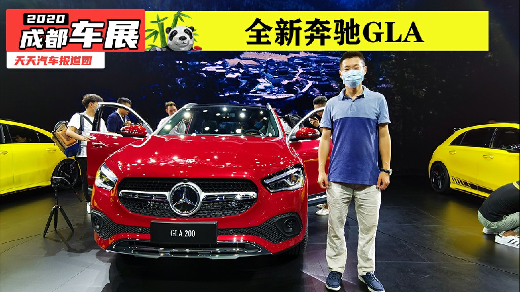 空间显著提升，全新奔驰GLA会成为同级爆款吗？